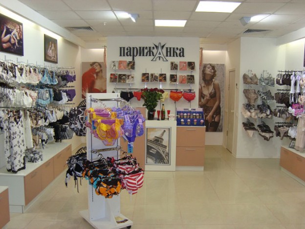 Российский Магазин Женского Белья