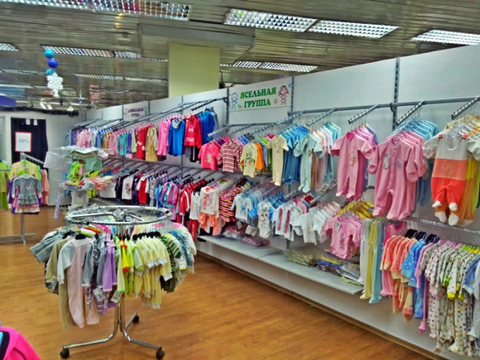  магазин детской одежды