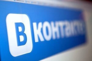 Как заработать в Вконтакте? Какие есть варианты